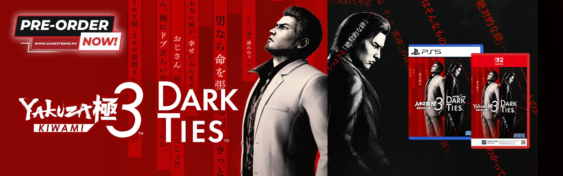 Yakuza Kiwami 3 & Dark Ties