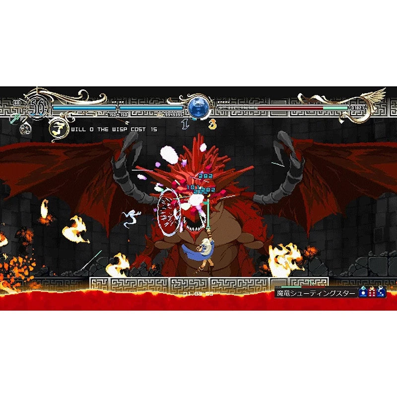 PlayStation 4 Record Of Lodoss War: Deedlit in Wonder Labyrinth