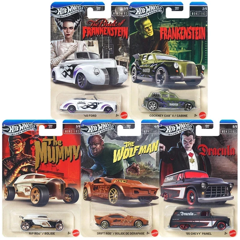 Mattel Hot Wheels Silver Series: MONSTERS