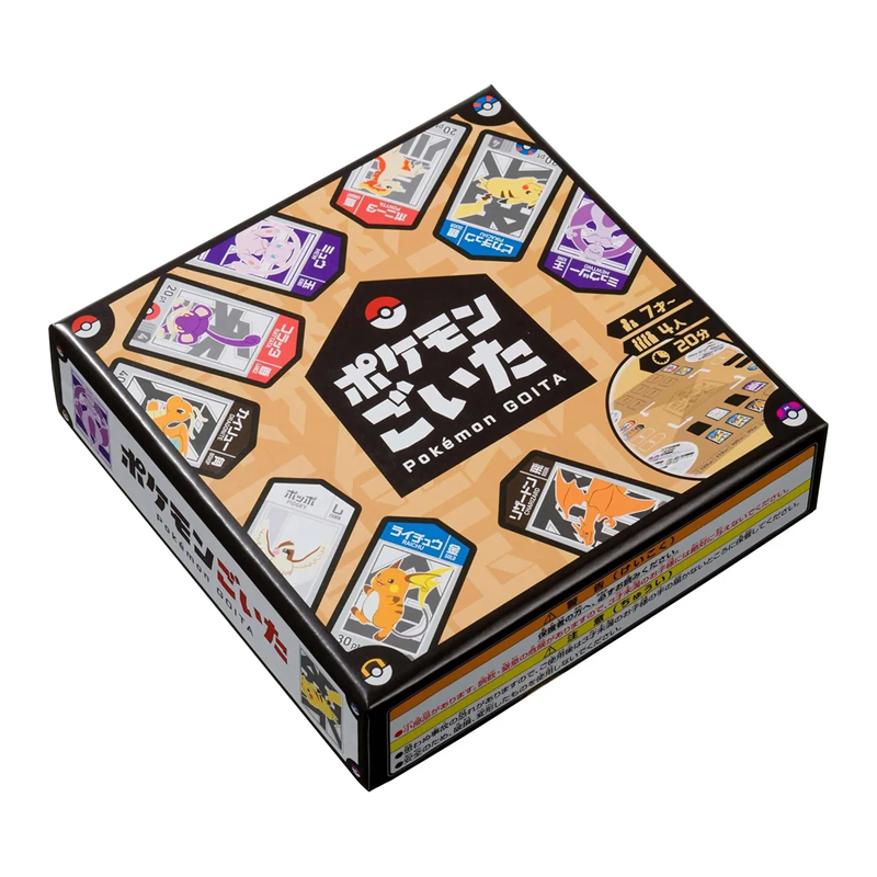 Pokemon Goita Board Game