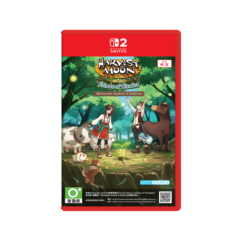 Nintendo Switch 2 Harvest Moon: Echoes of Teradea (ASI)