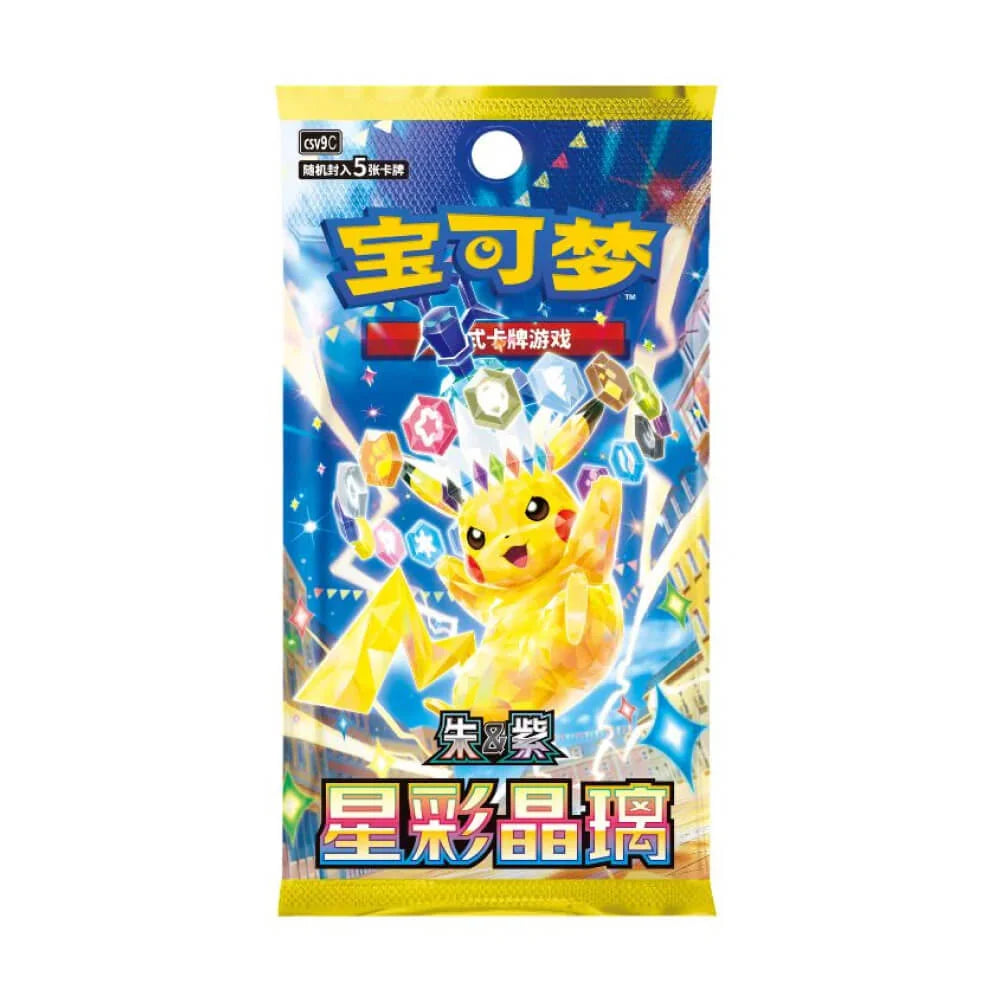 Pokemon TCG: Stellar Crystal (CSV9C) 15CT Booster Box (CN)