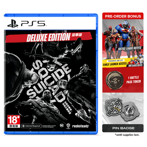Suicide Squad: Kill The Justice League - PlayStation 5 Deluxe Edition [Asian]