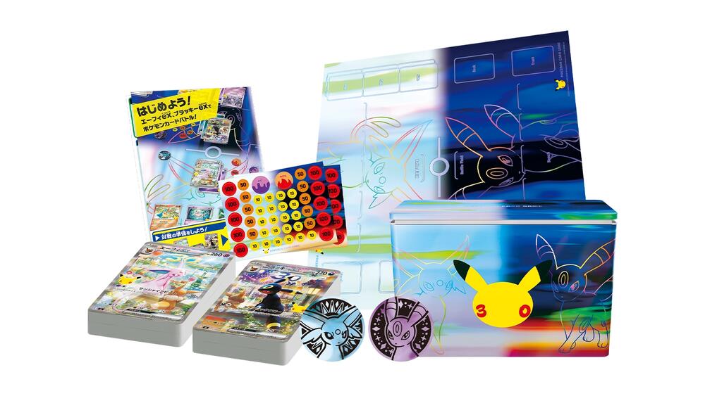 Pokemon TCG 30th Celebration Premium Deck Set (Espeon & Umbreon) (JPN)