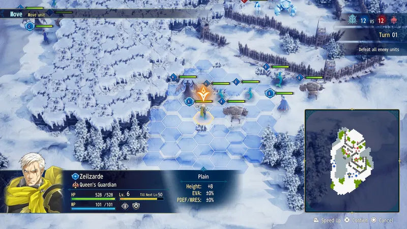 PlayStation 5 Brigandine Abyss Standard Edition (ASI)