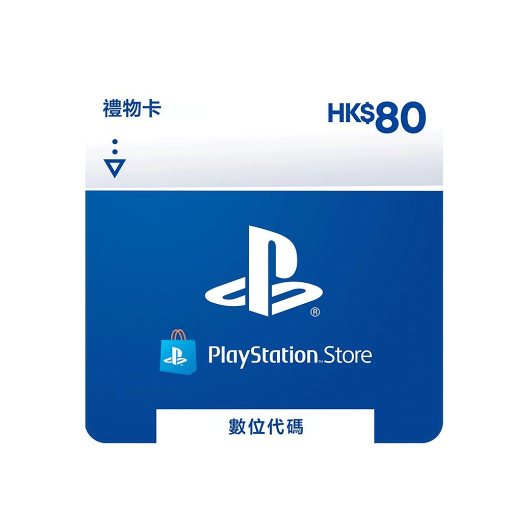 PlayStation Network Digital Code HKD 80