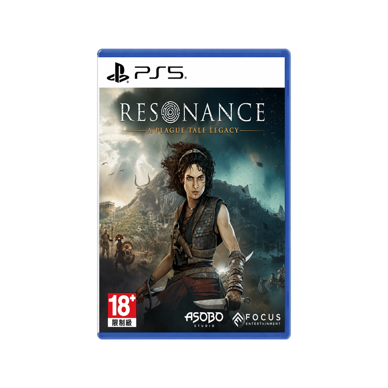 PlayStation 5 Resonance: A Plague Tale Legacy (ASI)