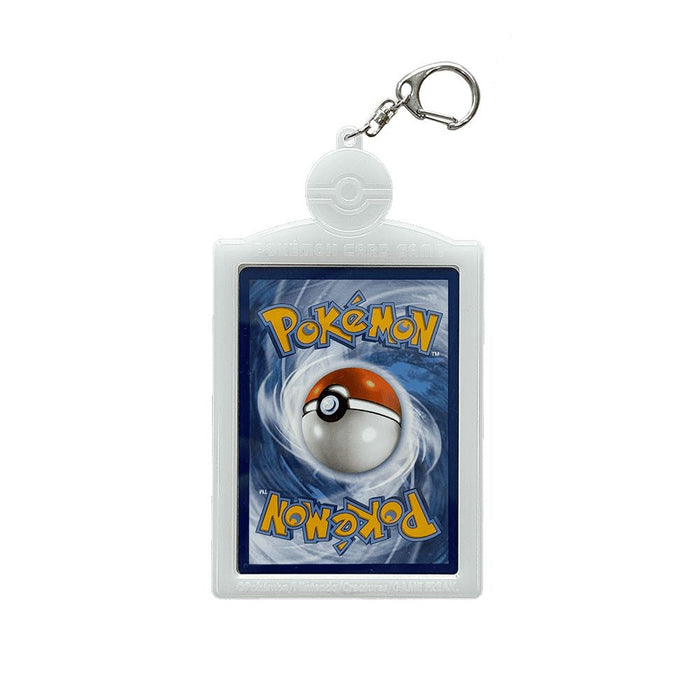 Pokemon TCG Card Display Keychain (White)