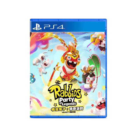 Rabbids Party of Legends - Playstation 4 [R3]