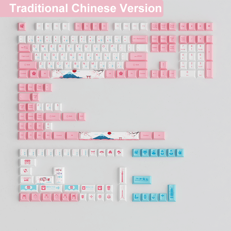 AKKO World Tour Tokyo R2 185- Key Full Keycap Traditional Chinese Cherry set