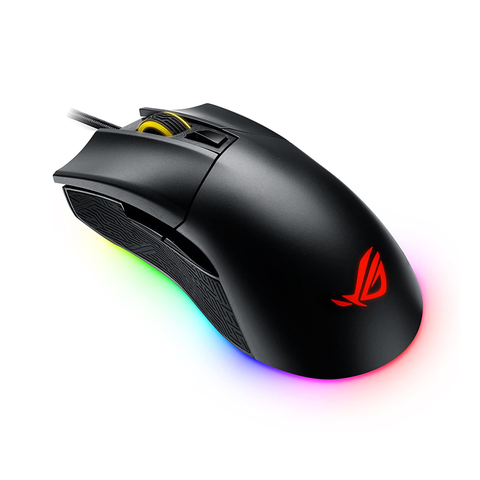 Asus ROG Wireless Gaming Mouse Gladius II - GameXtremePH