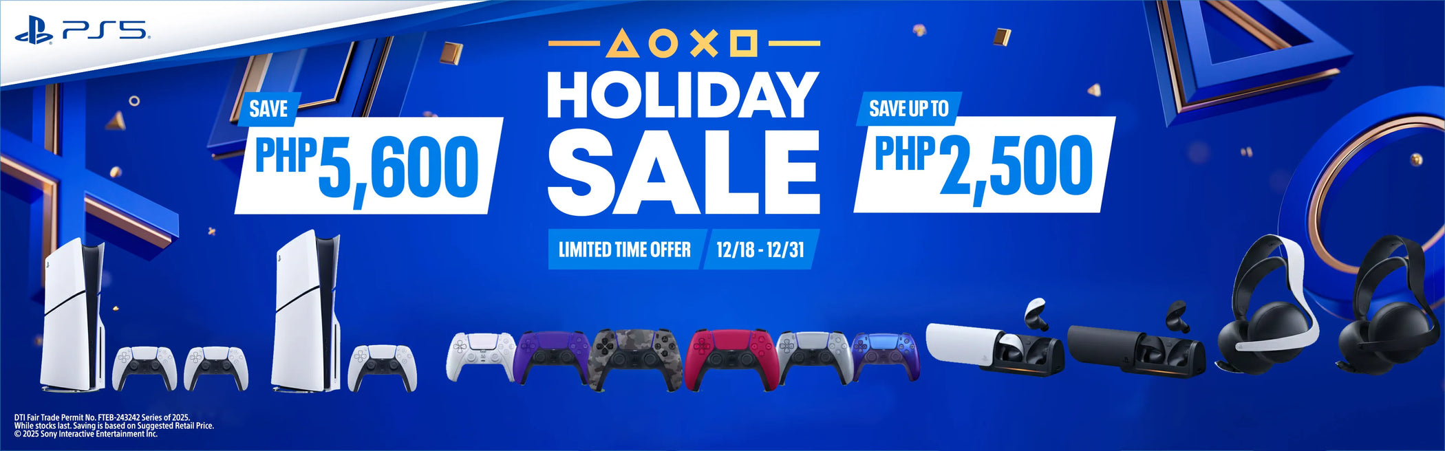 PlayStation Holiday Sale