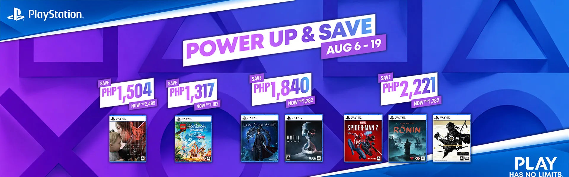 PlayStation Power Up & Save Promotion