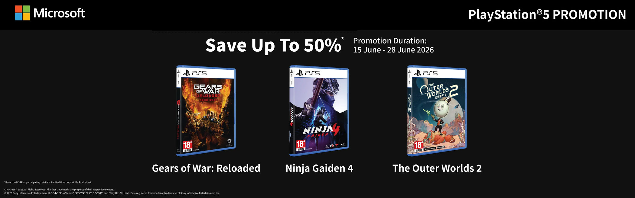 Microsoft Holiday Season Promo
