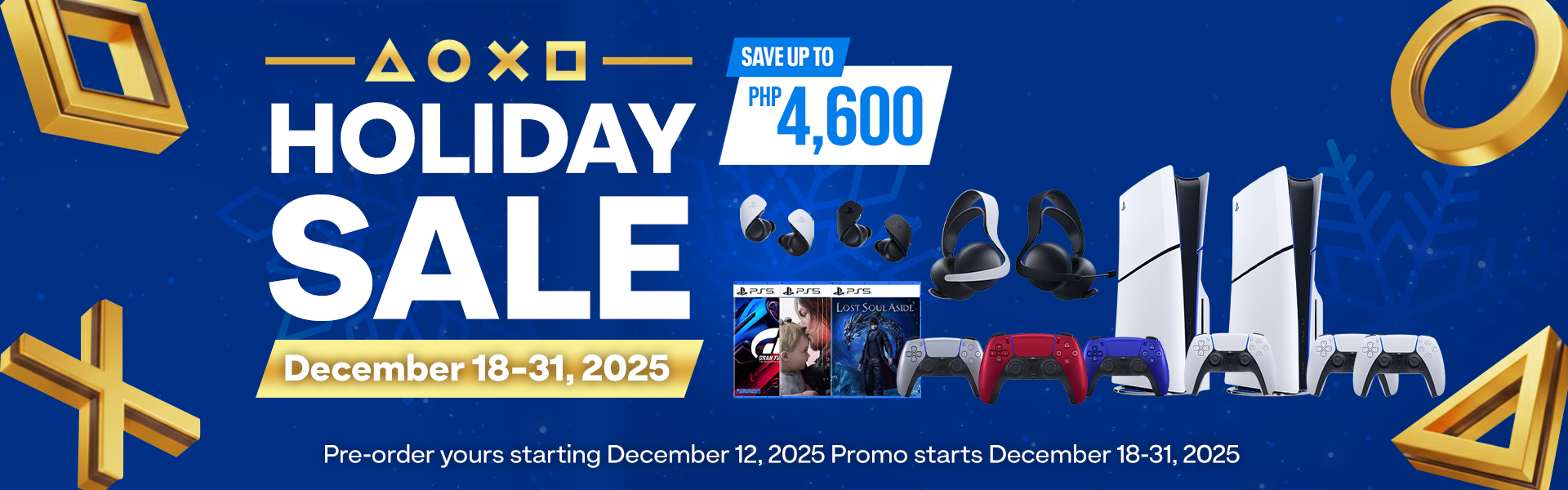 PlayStation Holiday Sale
