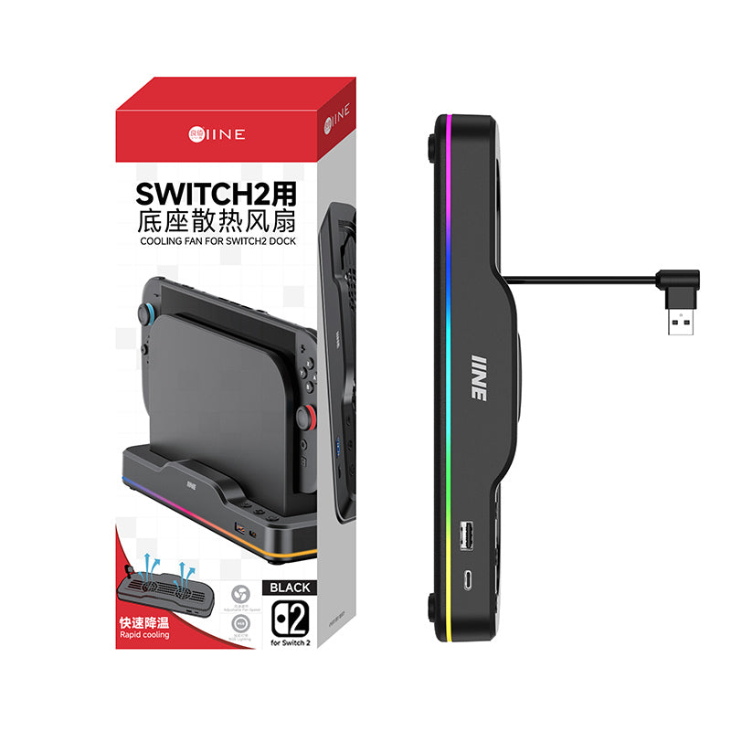 IINE Cooling Fan For Nintendo Switch 2 Dock L1101