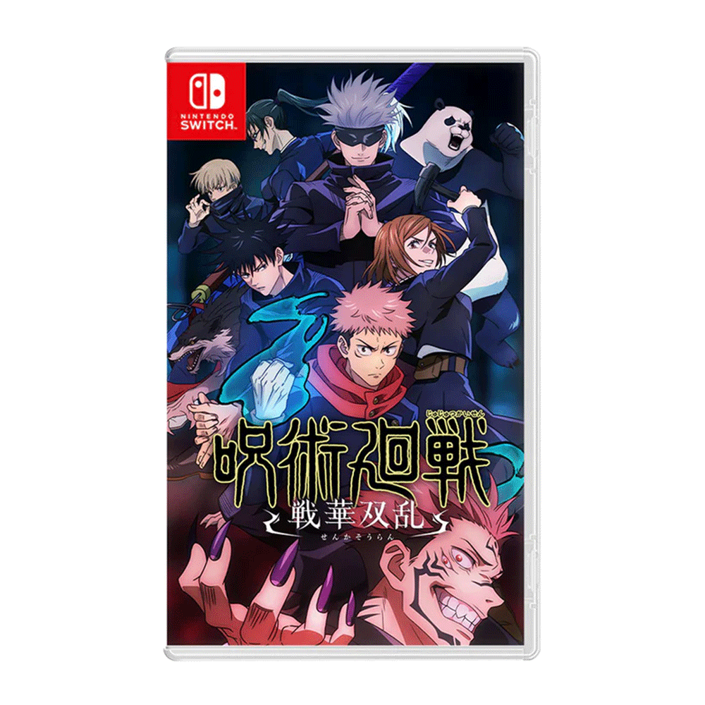 Nintendo Switch Itadori 0-NSW_21e7d40a-3c97-425c-adfa-