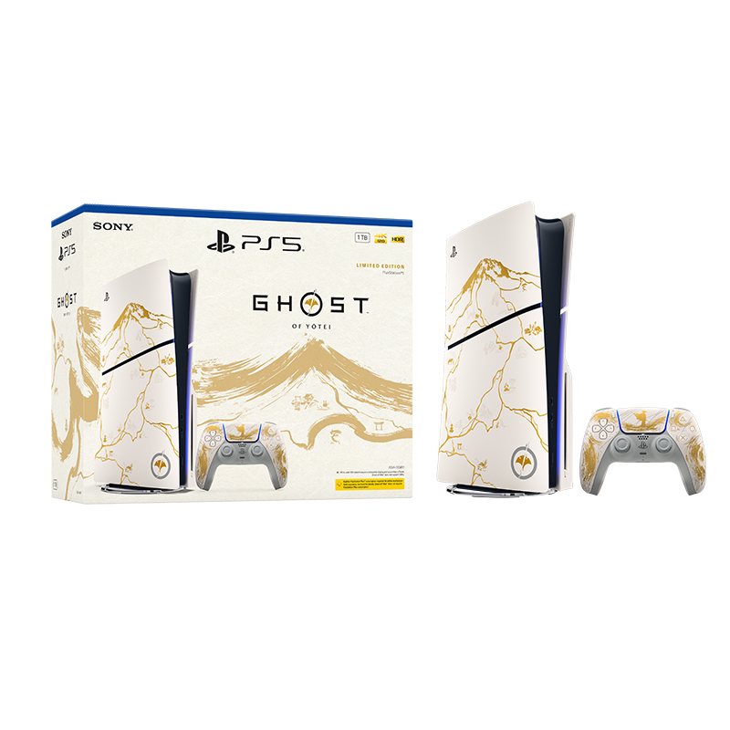Sony PlayStation 5 Slim Console Ghost of Yotei Limited Edition Bundle JPN