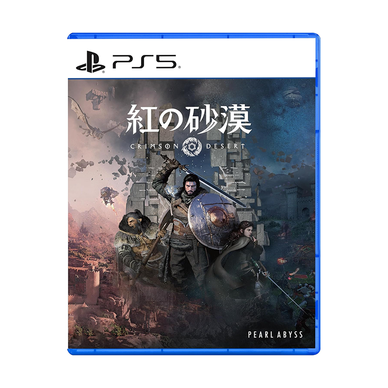 PlayStation 5 Crimson Desert: Standard Edition (JPN/ENG)