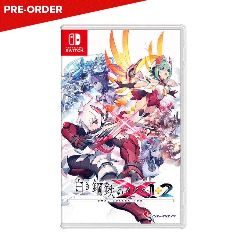 [PRE-ORDER] Nintendo Switch Gunvolt Chronicles: Luminous Avenger iX 1+2 Dual Collection: Standard Edition (JPN)