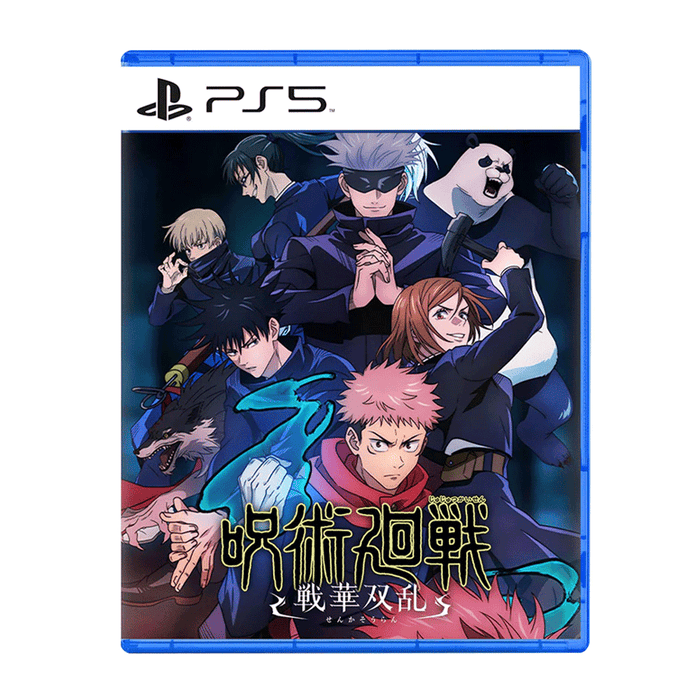 PlayStation 5 Jujutsu Kaisen Cursed Clash Standard Edition (ASI)