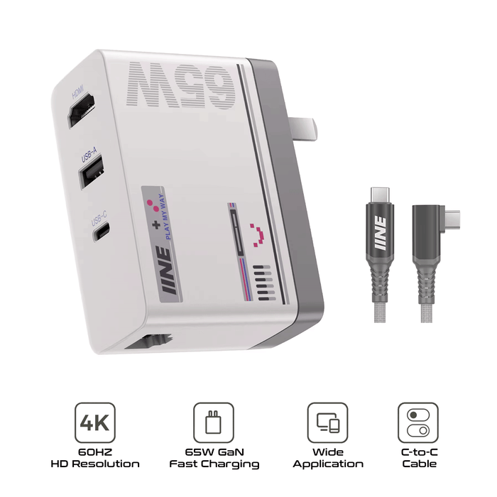 IINE 65W Charger Capture Card Video Adapter [L845] [L855]