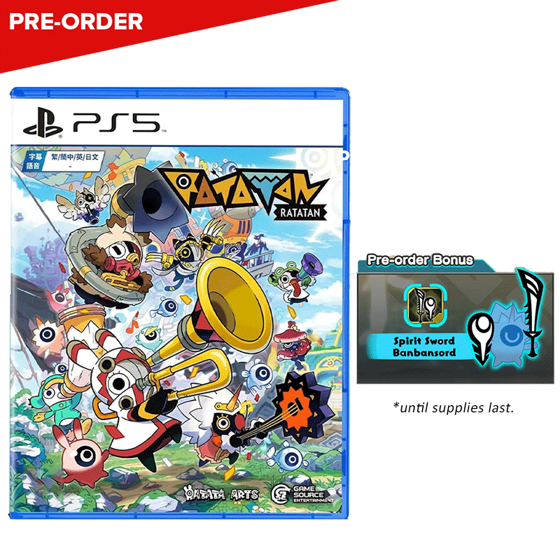 [PRE-ORDER] PlayStation 5 RATATAN (ASI)