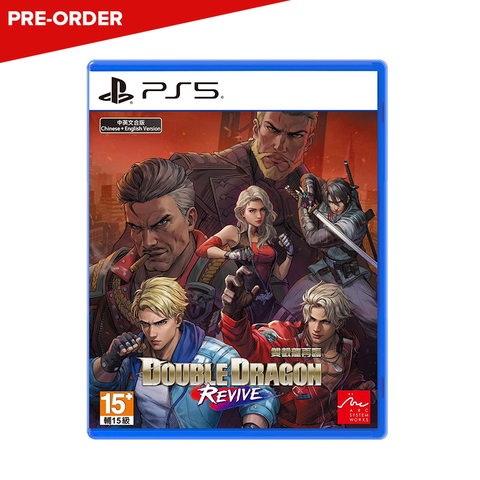 [PRE-ORDER] Double Dragon Revive - PlayStation 5 (R3)
