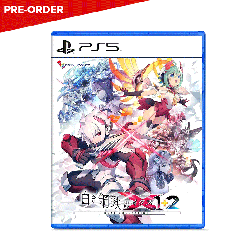 [PRE-ORDER] PlayStation 5 Gunvolt Chronicles: Luminous Avenger iX 1+2 Dual Collection: Standard Edition (JPN)