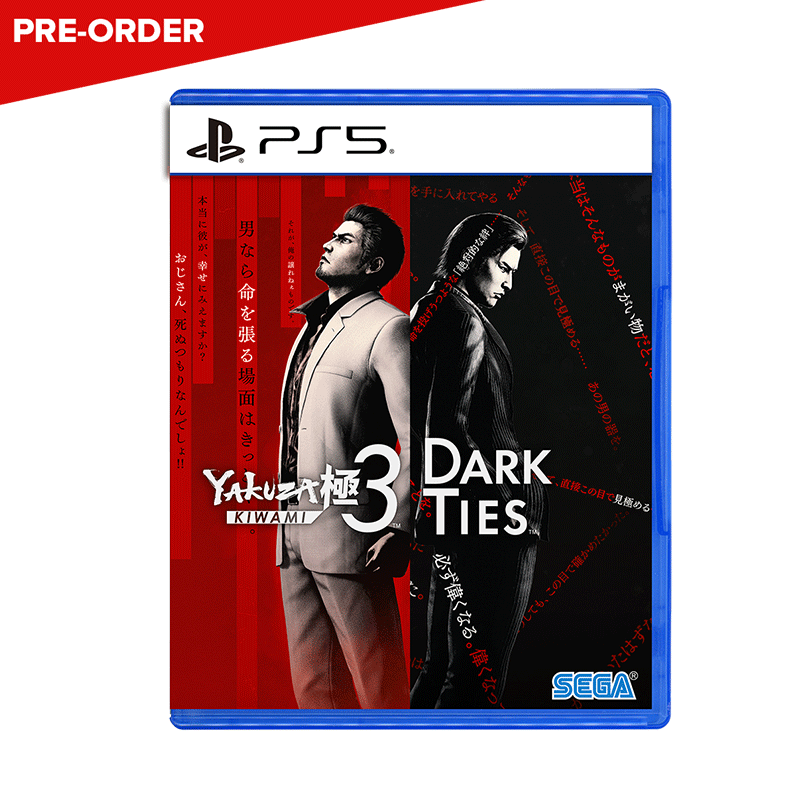 [PRE-ORDER] PlayStation 5 Yakuza Kiwami 3 & Dark Ties (US)