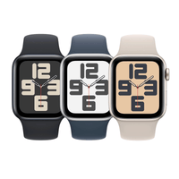 Apple Watch SE (Gen 2)