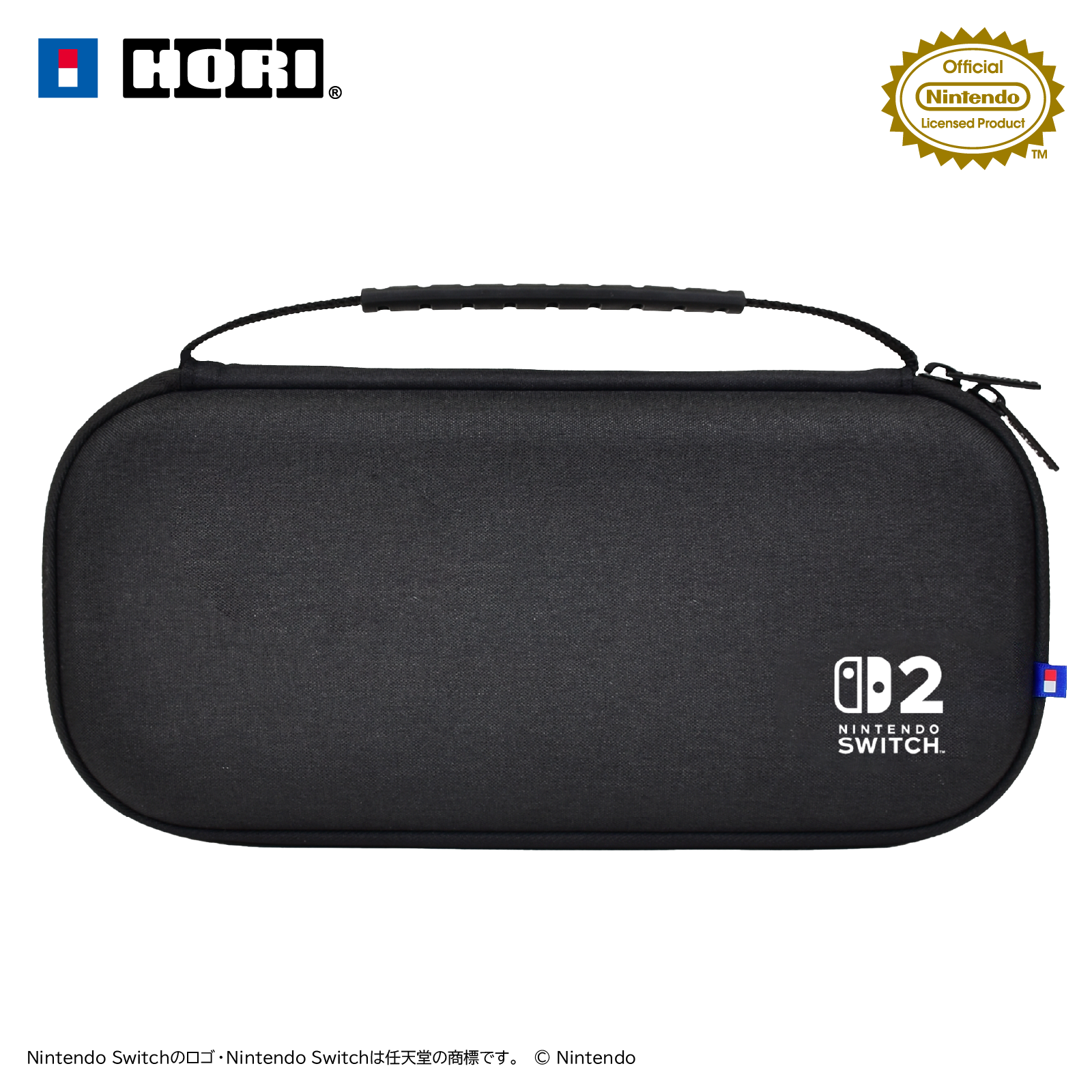 Slim Tough Touch Plus For Nintendo Switch 2