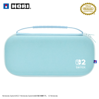 Slim Tough Touch Plus For Nintendo Switch 2