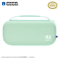 Slim Tough Touch Plus For Nintendo Switch 2