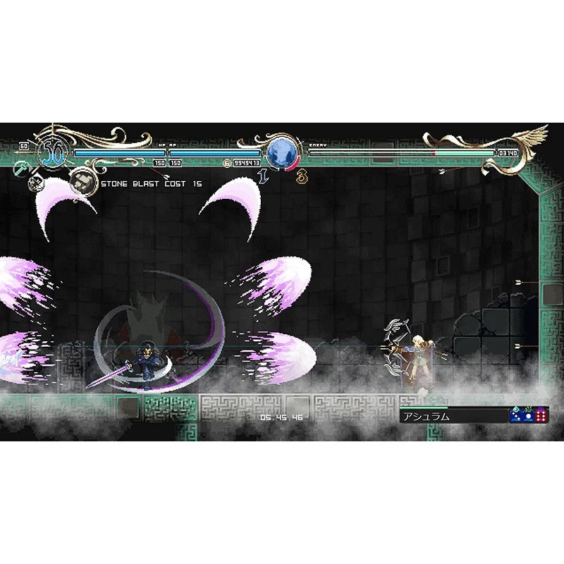 PlayStation 4 Record Of Lodoss War: Deedlit in Wonder Labyrinth