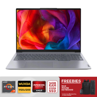 Lenovo Think Book 16 G7 ARP 16" WUXGA AMD Ryzen 7 - 7735HS, 16GB DDR5 RAM / 512GB SSD M.2 2242 PCIe 4.0x4 NVMe, AMD Radeon 680M Graphics, FreeDOS, Arctic Grey