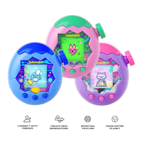 BANDAI Tamagotchi Paradise JPN