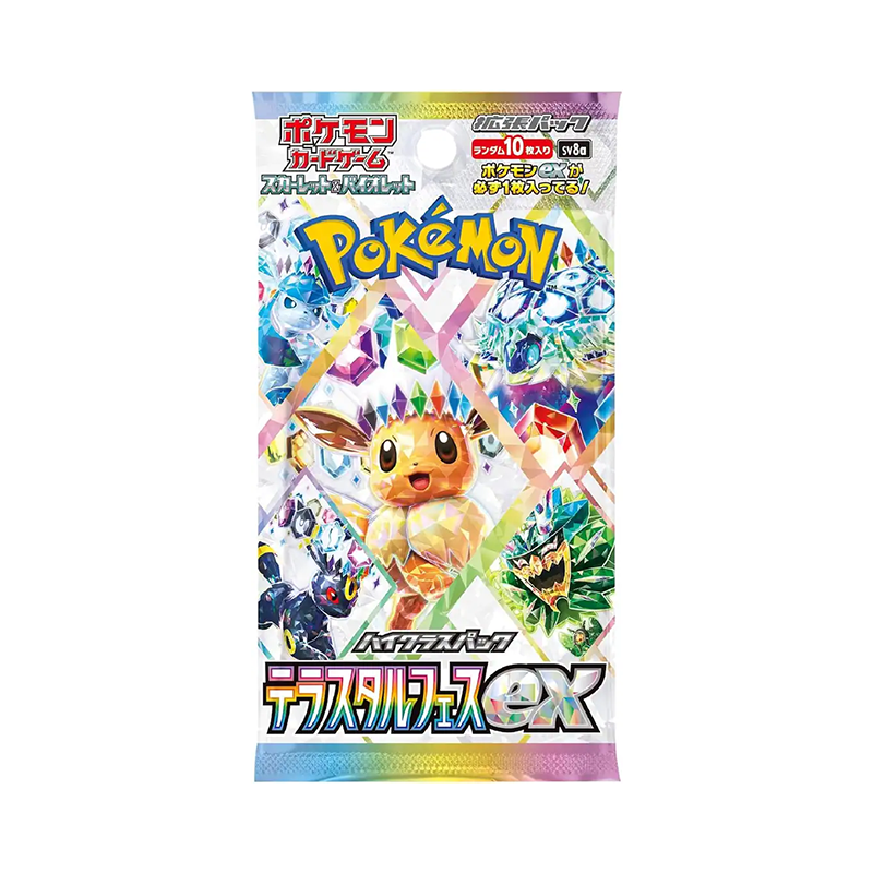 Pokémon TCG Terestal Festival Ex [SV8a] Booster Pack (JPN)