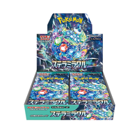 Pokémon TCG Stellar Miracle [SV7] Booster Box (JPN)