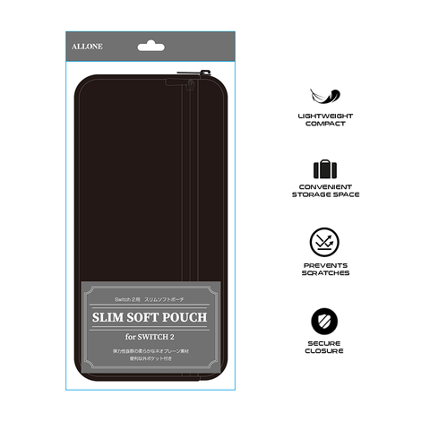 Allone Slim Fabric Pouch for Nintendo Switch 2 (Black) ALG-NS2SPBK