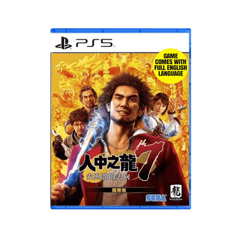 Like a Dragon Yakuza - PlayStation 5 [ASI]