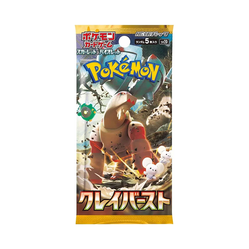 Pokémon TCG Clay Burst [SV2D] Booster Pack (JPN)