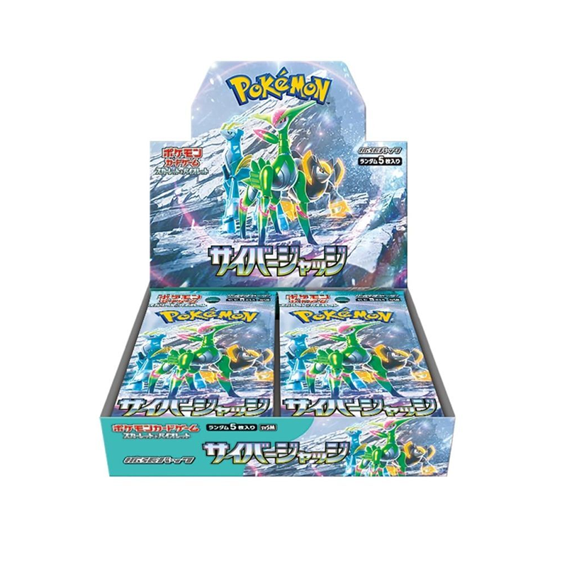 Pokémon TCG Cyber Judge [SV5M] Booster Box (JPN)