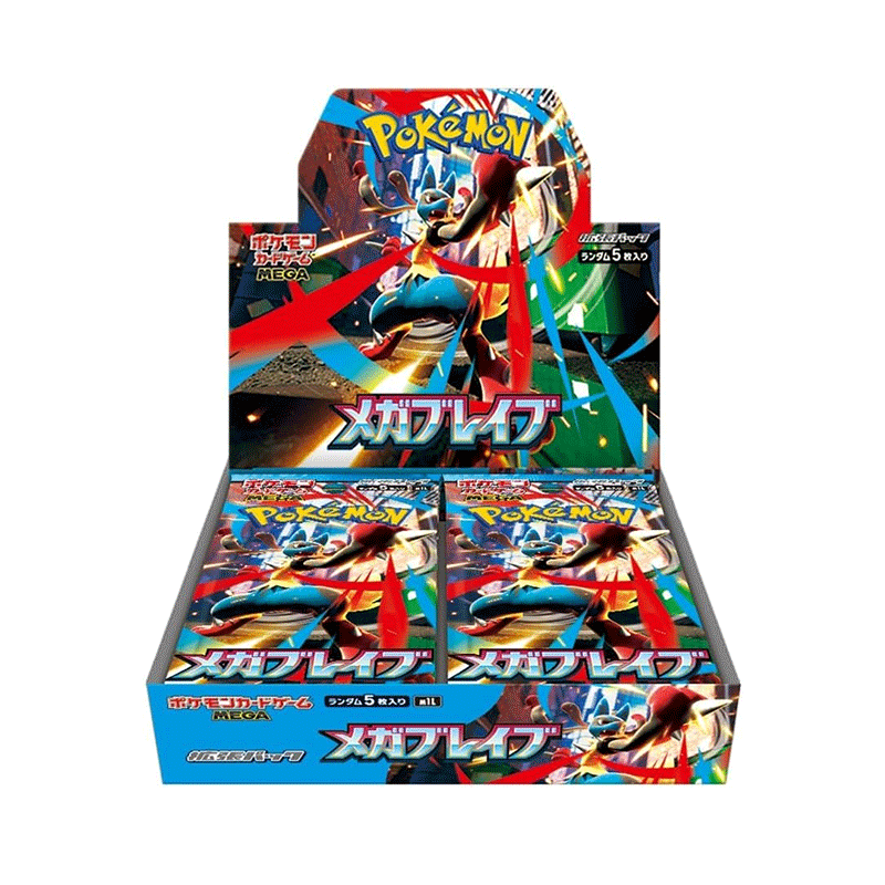 pokemon booster box philippines Legendary Collection As night falls Where to buy original Pokemon