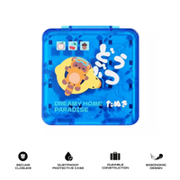 IINE Dreamy Home Paradise 12-Card Game Card for Nintendo Switch 2 L1266