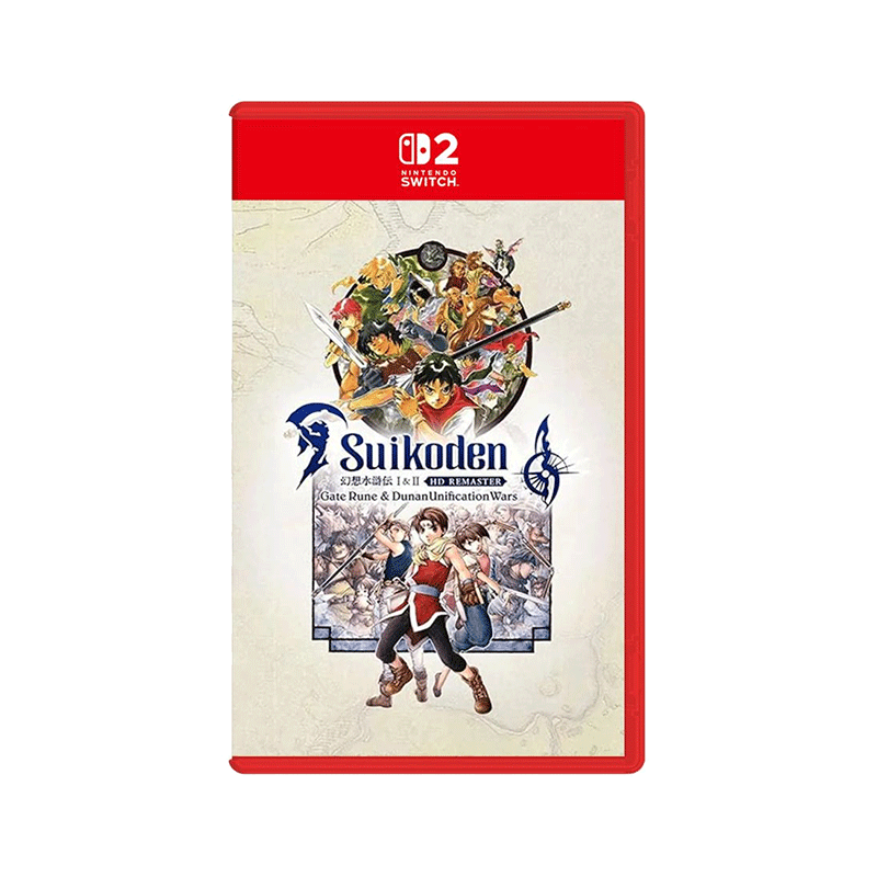 Nintendo Switch 2 Suikoden I & II HD Remaster Gate Rune & Dunan Unification Wars (Game Key Card) (ASI)