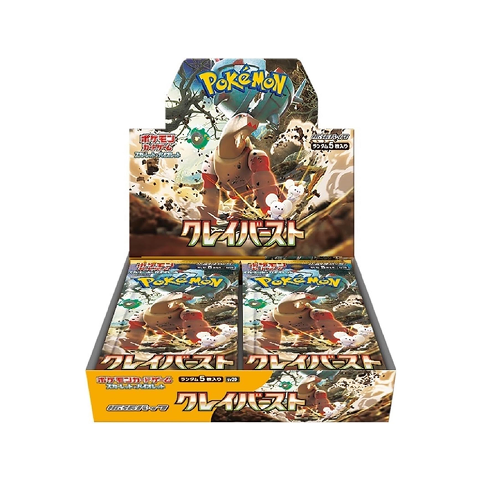Pokémon TCG Clay Burst [SV2D] Booster Box (JPN)