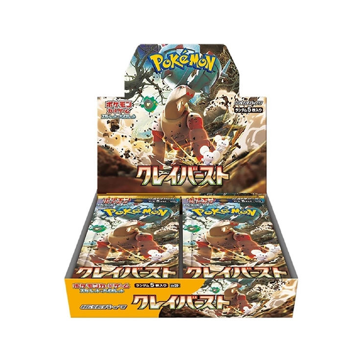 Pokémon TCG Clay Burst [SV2D] Booster Box (JPN)