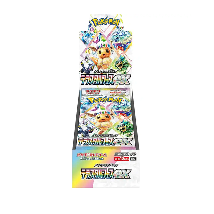 Pokémon TCG Terestal Festival Ex [SV8a] Booster Box (JPN)