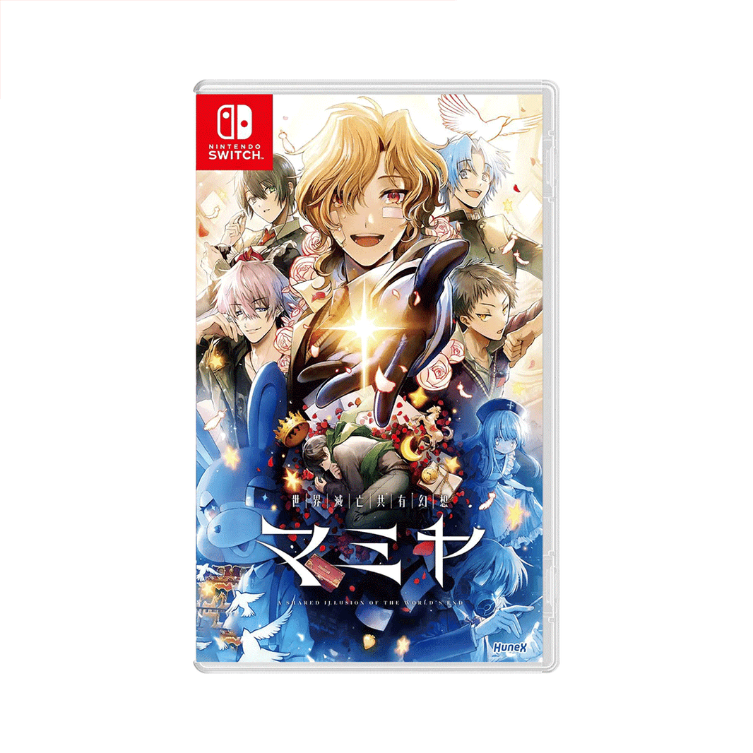 [PRE-ORDER] Nintendo Switch MAMIYA - A Shared Illusion of the World's End (JPN)
